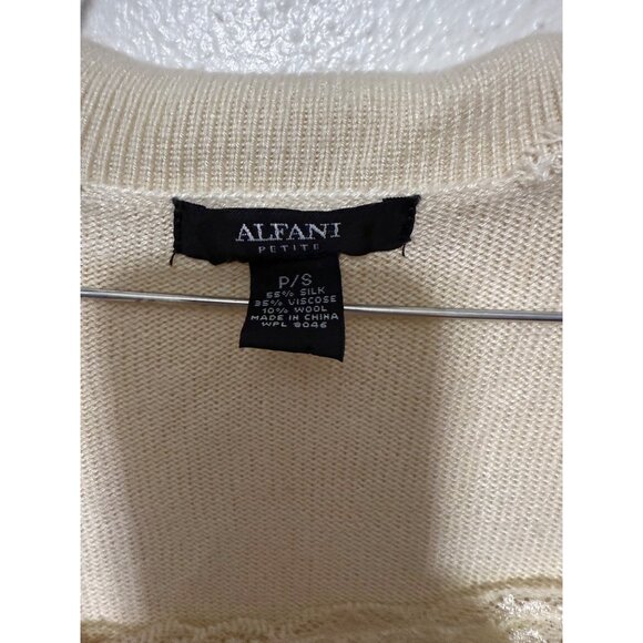 Alfani Petite Sweater Cream with Lace Insert and Foldover Neck Womans PS - Picture 5 of 5